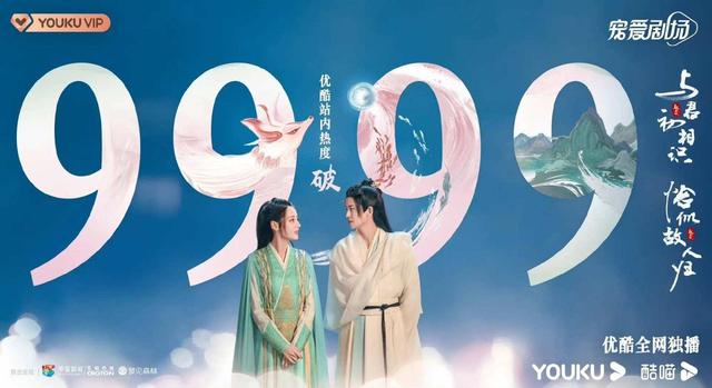 最热电视剧排行榜前十名，热门电视剧排行榜前十名（2022年还剩4个月）