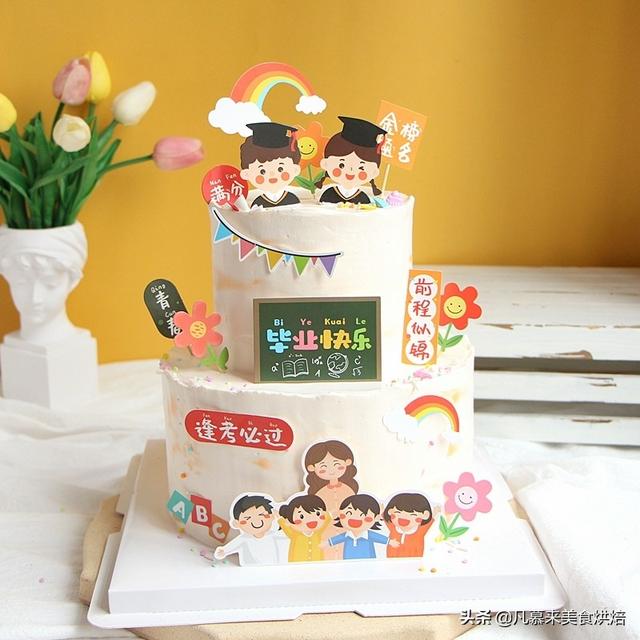 8寸和10寸的蛋糕比较图，8英寸蛋糕等于多少寸10寸吗（100款毕业蛋糕图片合集）