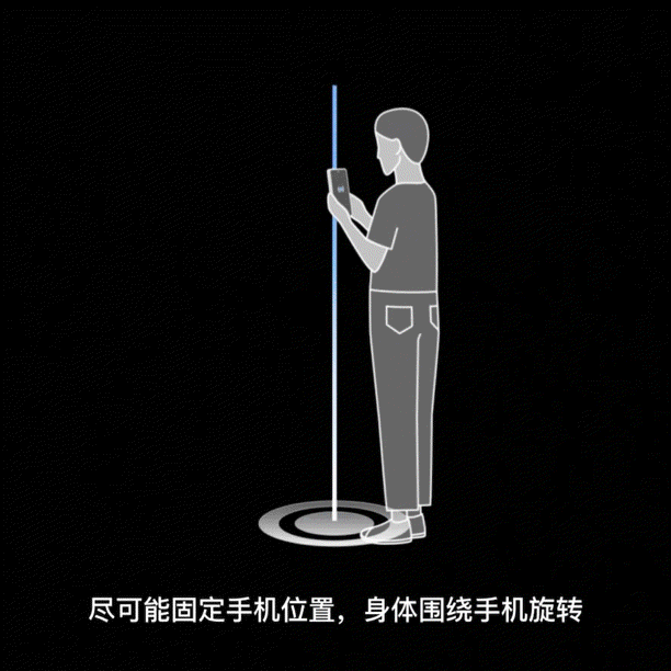 vr眼镜使用方法教程，vr眼镜怎么使用（悄咪咪说一个拍摄VR小窍门）