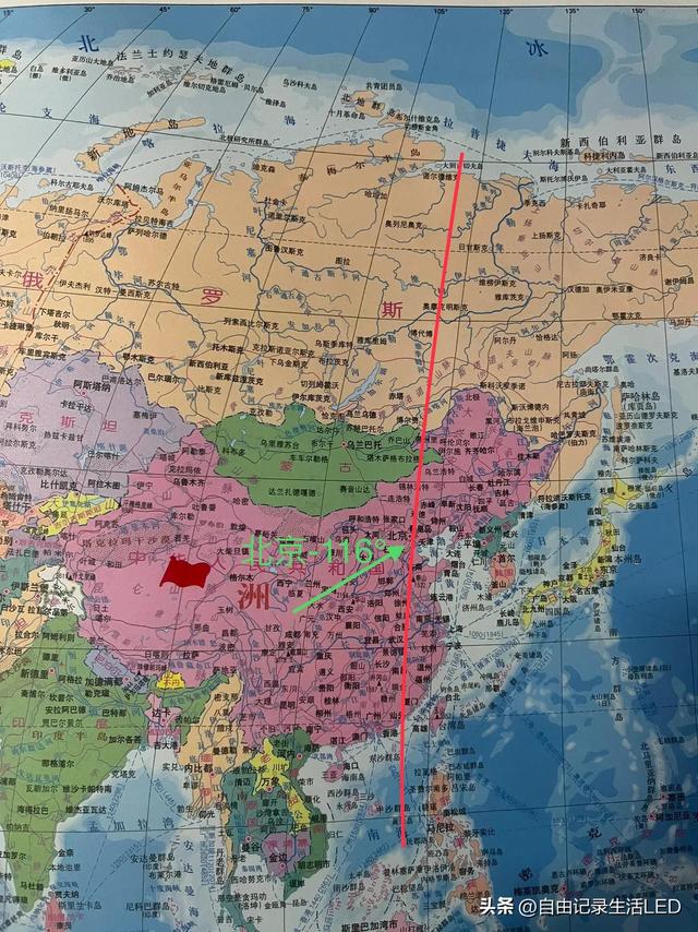  什么是本初子午线，本初子午线 