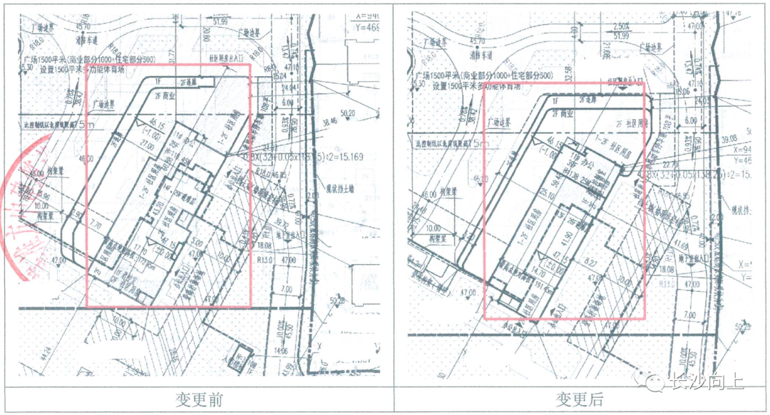 长沙建筑装饰（一线江景）