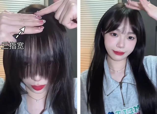 厚刘海怎么变空气刘海，厚刘海怎样变成空气刘海（减龄16岁？只有齐刘海做得到）