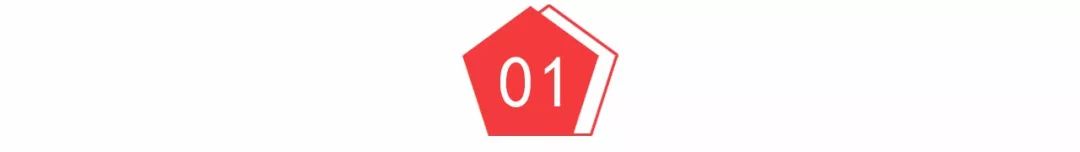 18电商大战(海外电商)"