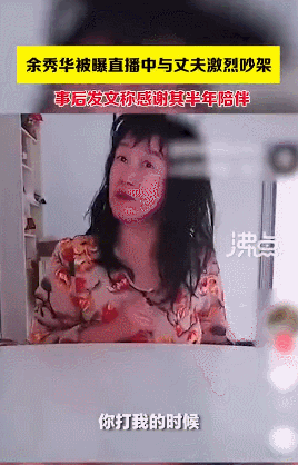 朱碧石是什么梗啊，朱碧石是不是罗志祥本人（他都能复出，贵圈才是真没脸了）