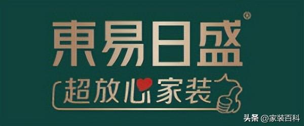 南京装修公司排名前十口碑推荐，南京靠谱装修公司排名