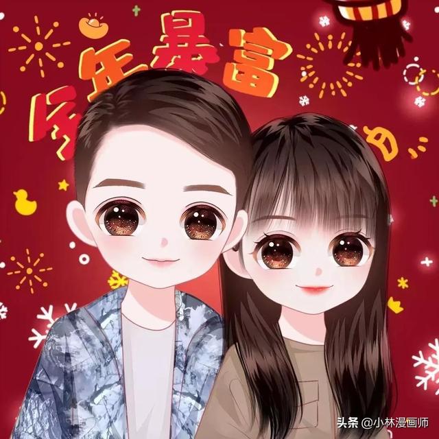 宝宝图片可爱婴儿漂亮，可爱的宝宝头像☺（可爱又有趣的卡通全家福微信头像）