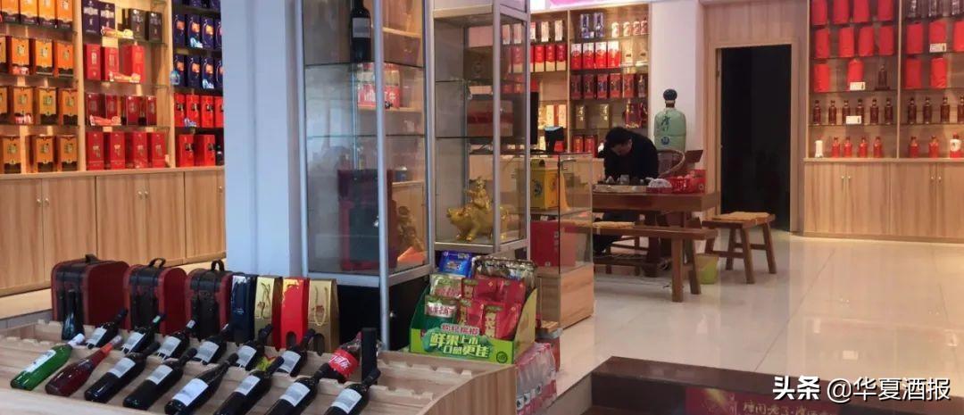 烟酒店怎么经营挣钱（传统烟酒店怎样躲过“关门潮）