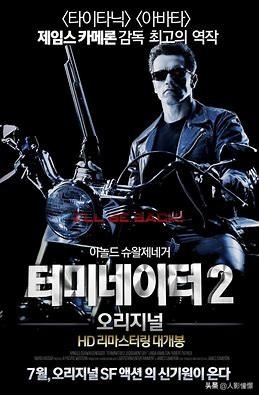 科幻电影排行榜前十名，科幻片排行榜前十名（好看的科幻片排行榜前十名）