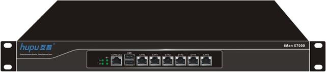 互普IP-guard V4.71 历史版本更新说明_202205