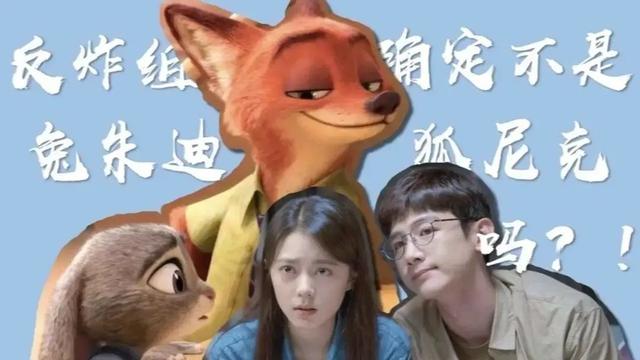 过去半年“最好的10部国产剧”排名：《开端》第7，《人世间》第5