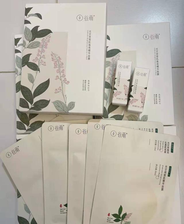 5款平价好用的“宝藏面膜”分享，一周敷2次，皮肤白皙水润有光泽
