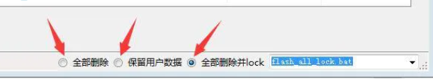 小米手机刷机教程，小米的刷机方法（小米手机MIUI系统刷机之线刷、解BL锁）