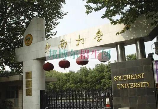 计算机专业大学排名，中国计算机专业大学排名（全国各高校计算机专业学科排名）
