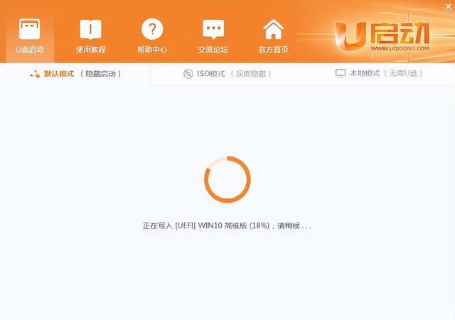 u盘装系统步骤，U盘装系统详细步骤（u盘系统怎么安装到电脑）