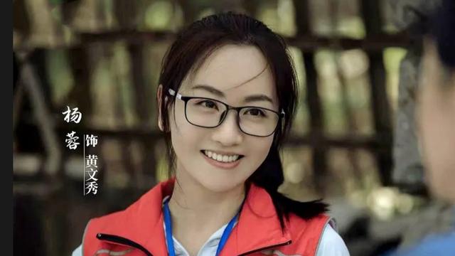 最新农村电视剧，农村电视剧推荐（《大山的女儿》央视二轮播出）