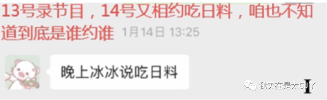 情侣头像二人专用微信，2022年最火情侣双人微信头像（爱不是真的，渣才是真的）