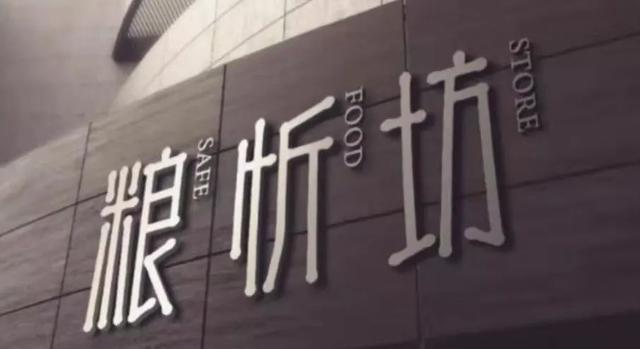 含糖低的五谷杂粮排行榜，低糖主食食物一览表（帮你慢慢“逼走”糖尿病）