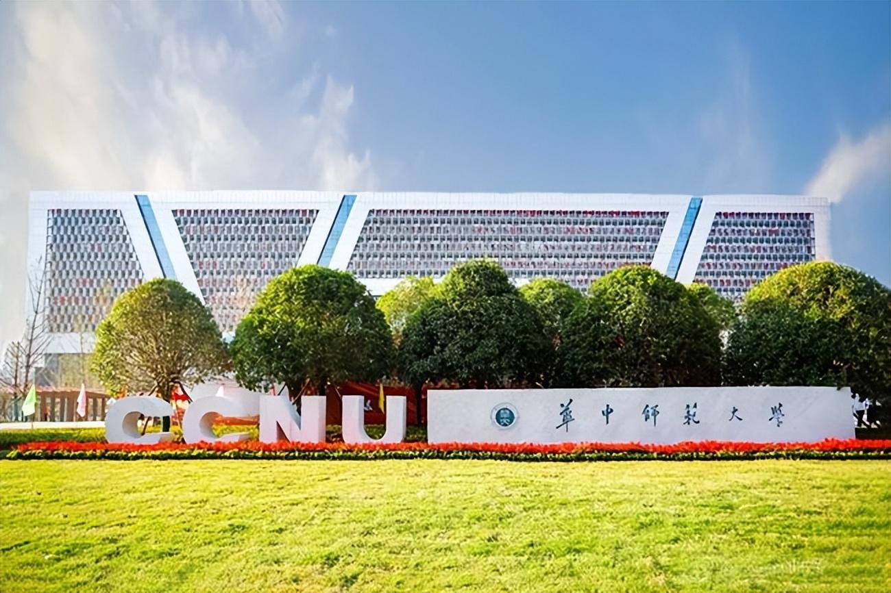 中国大学文科100强(中国大学文科实力排名200强:中国人大仅次北大)