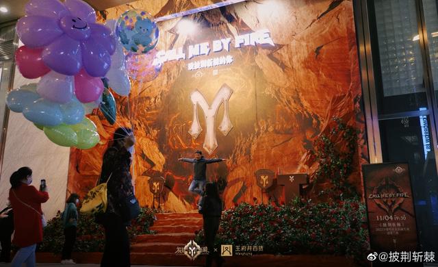 披荆斩棘成团名单，披荆斩棘成团名单女（《披荆斩棘2》总决赛结果）