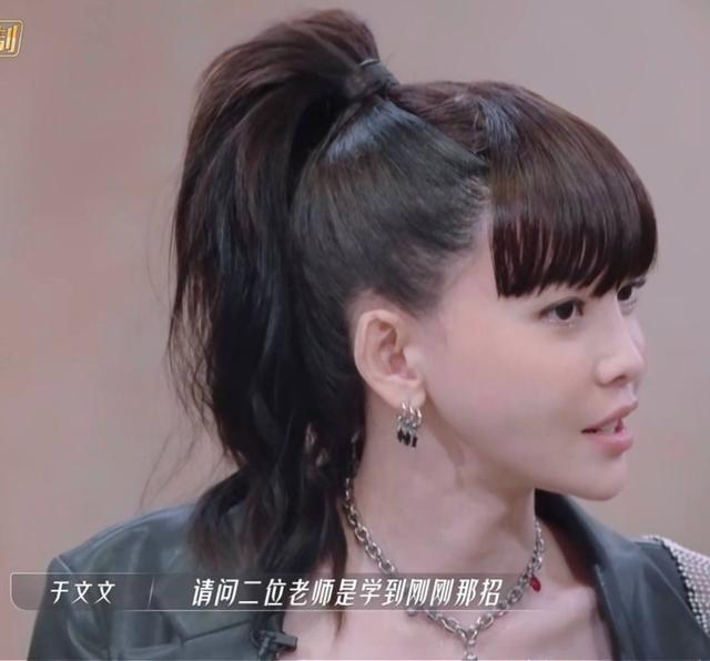 乘风破浪的姐姐在哪个台播出，乘风破浪的姐姐们在哪个台播出（于文文扛起80%的槽点）