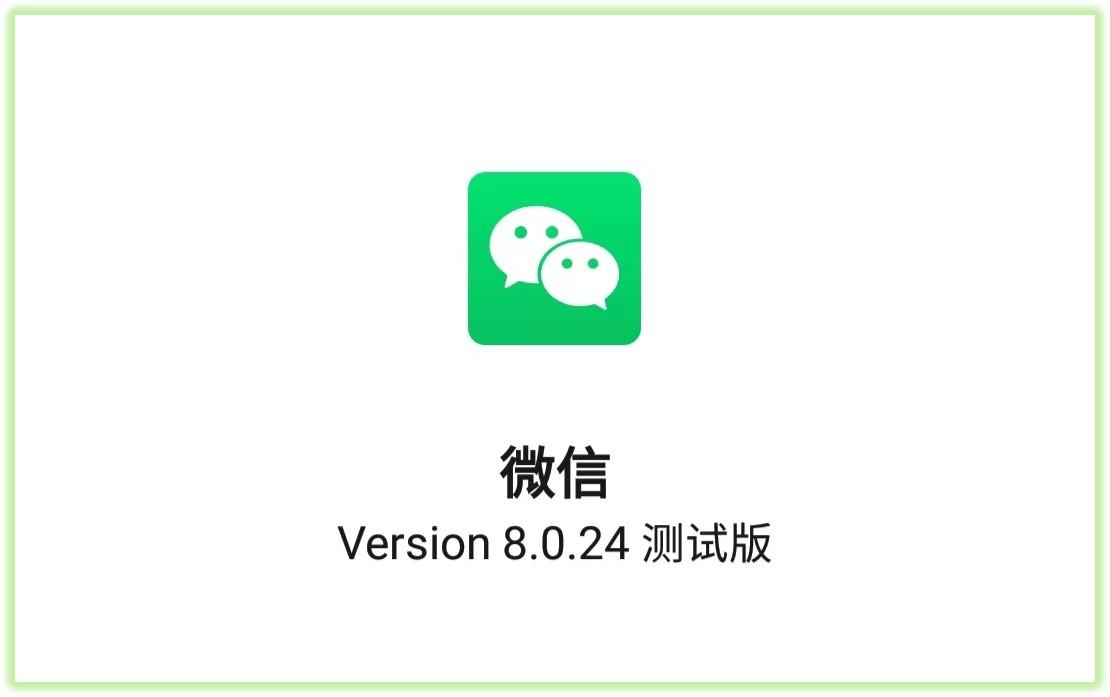 微信讨论组怎么找(怎样把不显示的微信群找出来)