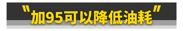 rpm是什么单位，rpm是什么单位代表什么意思（为什么10多万的家用车）