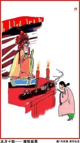 春节的民间习俗和传统活动，春节什么风俗活动（<春节>民间习俗大全和相关文化汇编）