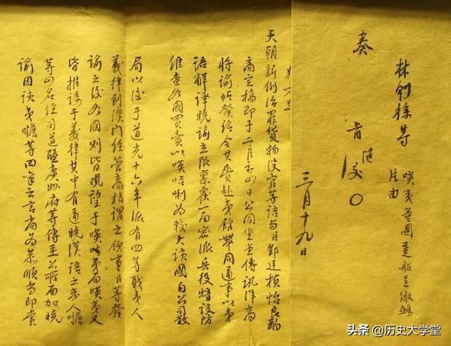 道光与鸦片战争，道光鸦片战争为啥会输（就真的可以打赢鸦片战争吗）