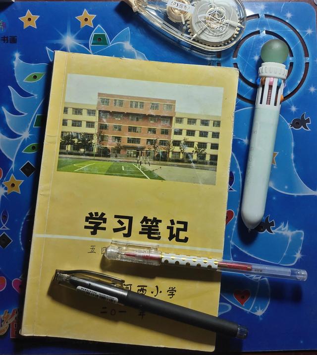 五年级读书笔记，怎么写读书笔记五年级（看我家初三生五年级的读书笔记）