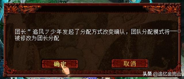 仙剑2攻略，仙剑2攻略图文详细（大话西游2经典版.新覆海大殿.卓越普通杀入.新手详细攻略）