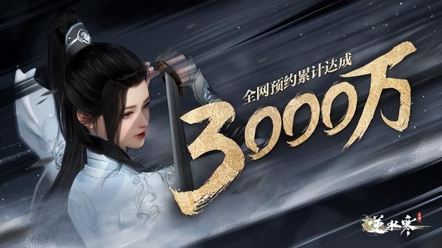 新公测回合制手游，不氪金能玩的回合制手游（《仙剑世界》新实机）