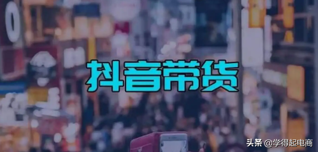 做直播必备的台词，做直播必备的台词有哪些（2022年最新直播带货话术来啦）