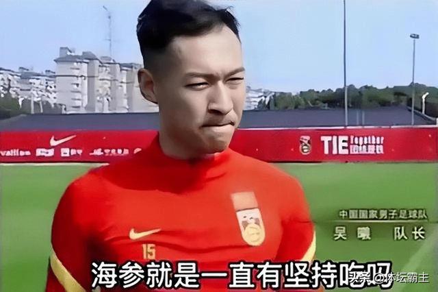 本泽马是什么梗，本泽马背锅是什么梗（2022年世界足坛10个有趣的梗）