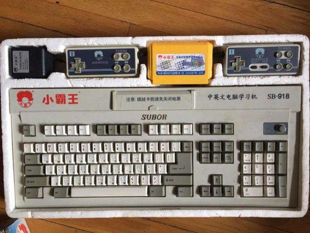 duang 成龙，成龙duang是什么梗（“品牌杀手”成龙大哥）