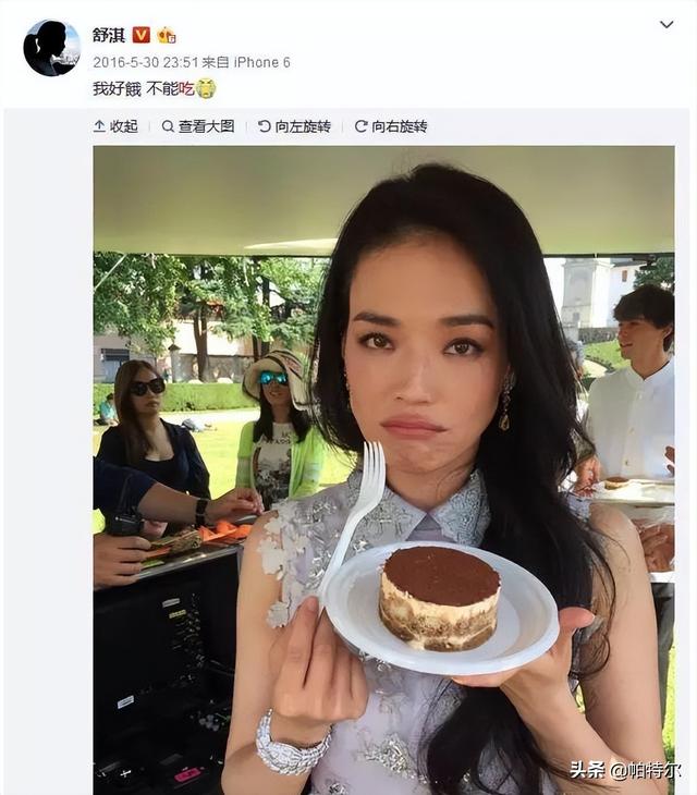 10天快速变胖的方法，快速变胖的方法（张歆艺称饿的时候就做运动）