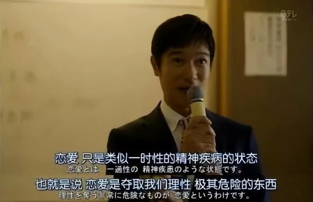 恋爱期间尽量不去男方家对吗，恋爱期间尽量不去男方家对吗节假日礼物到（恋爱劝退师：不要靠近男人）