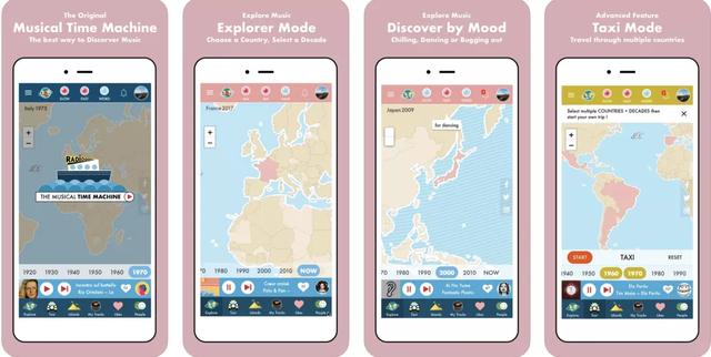 旅游软件哪个最实用，旅游软件排行榜前十名（一堆小众旅行APP推荐）