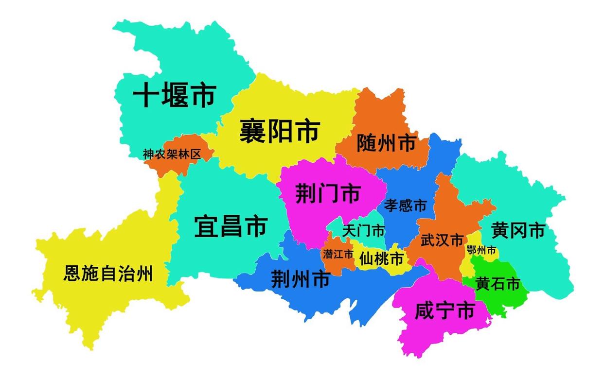 湖北分布图图片