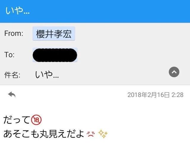 和著名作家有十年婚外恋，2023年出轨第一人