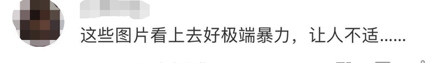 张国立儿子张默精神状况引担忧，晒焚火和手枪图片，自认是坑爹王