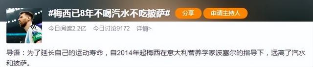 2022年顺风顺水招财好运图片，女人顺风顺水又招财微信头像（西语军团部分已经遗憾离开）