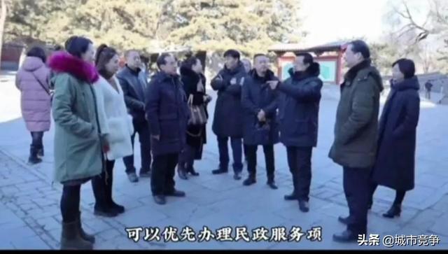 优待证有什么用，退役军人优待证有什么作用和好处（咱们退役军人优待证四大好处）