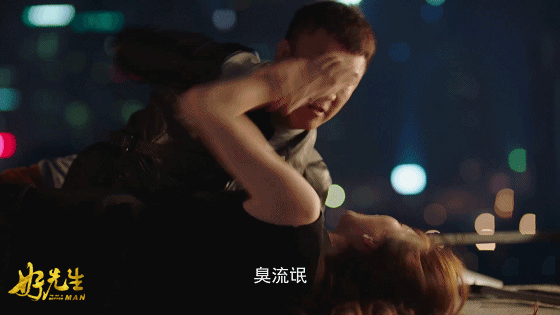 好先生一共多少集，好先生电视剧一共多少集（《欢乐颂3》与《好先生》差别咋这么大）