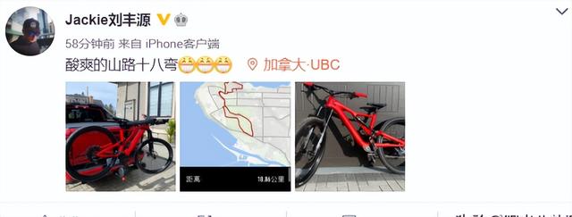 "高端玩家"王子文：王朔为她赎身，孩子生父成谜，耍大牌嘲讽贾玲