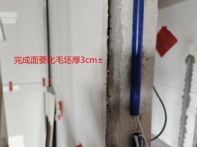空调尺寸一般是多少，柜式空调尺寸一般是多少（装修中有哪些的问题）