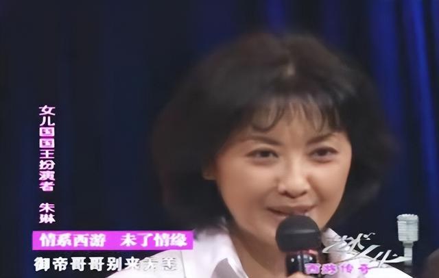 西游记的主要人物有谁，西游记中有哪些人物（3位“唐僧”扮演者今昔对比）