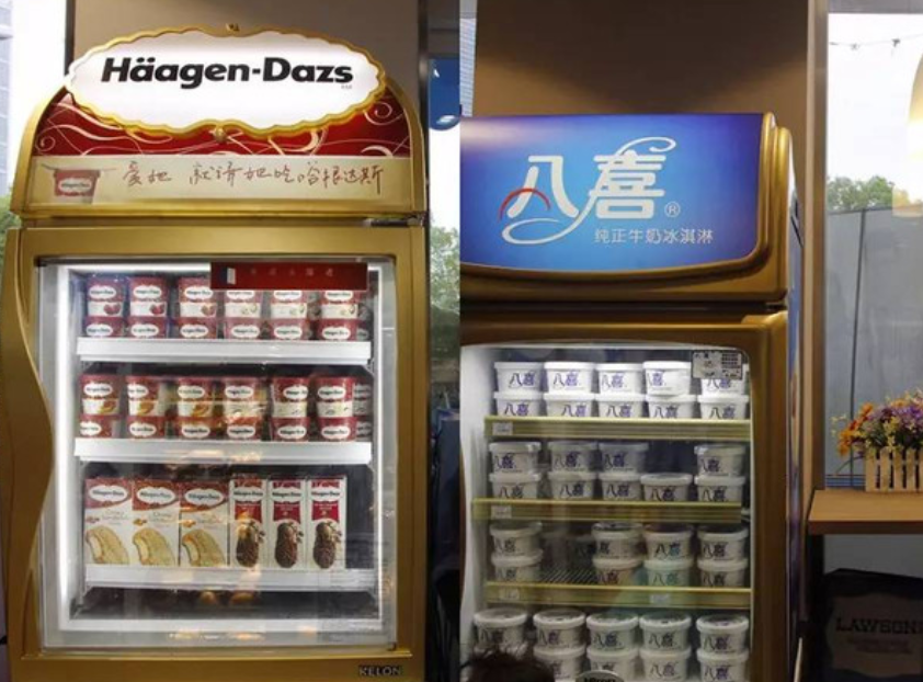 哈根达斯一大桶多少钱(暴跌6亿) - 价格百科