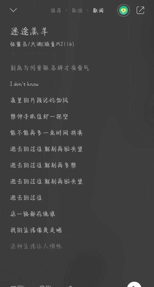 深夜可以治愈心灵的音乐，适合晚上一个人听