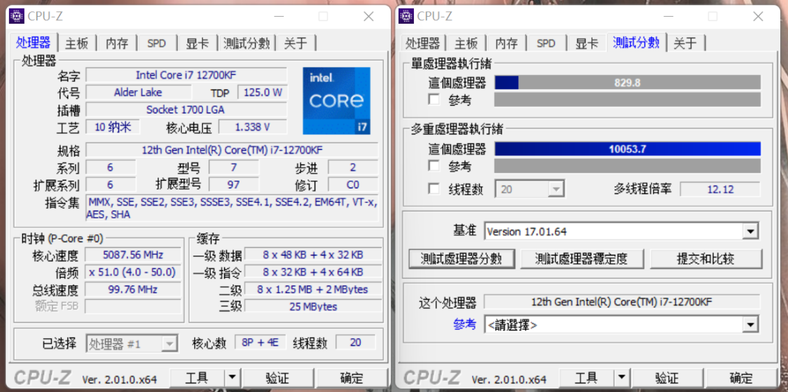 九州风神官网（i7）