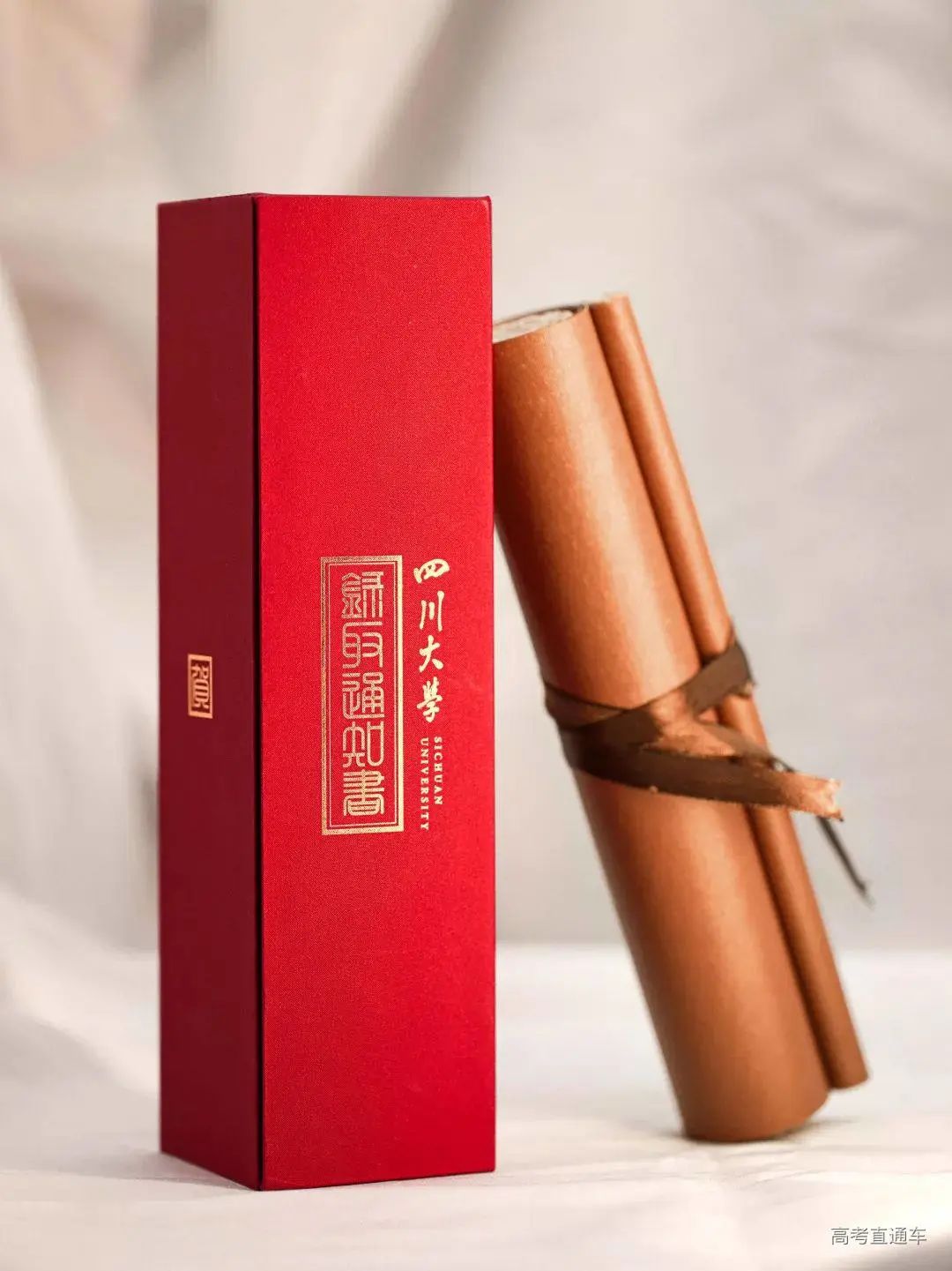 西南林业大学校花（一睹为快）